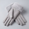 Women’s Warm Winter Gloves